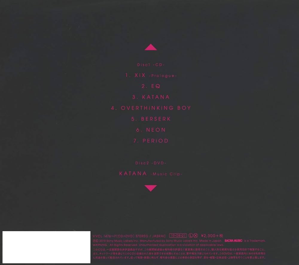 XiX (初回生産限定盤) (DVD付) (特典なし): Amazon.ca: Music